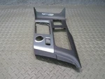 14-19 Chevrolet Corvette C7 Stingray Front Center Console Shifter Trim Panel Oem Used. Price: $215.65.