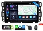 Eonon GMX7A 8" Ips Android 14 Car Gps Stereo Radio Head Unit For Gmc Chevy Yukon New. Price: $214.19.