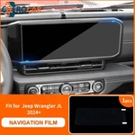 Inner Dash Navigation Screen Touch Protector For Jeep Wrangler Jl Jt 2024-2025 New. Price: $15.99.