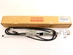 Toyota Land Cruiser 1984-1990 BJ60 FJ60 FJ62 Oem Genuine Antenna With Holder New. Price: $59.99.