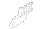 Genuine Nissan Console Panel 96948-6TA0A New. Price: $22.79.