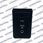 2008 Bmw 5-SERIES 550I Usb Socket Aux Input Receiver Center Console 61319138402 Used. Price: $30.59.