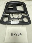 2015 Chrysler 200 Center Floor Console Bezel Trim Oem+ Used. Price: $49.46.