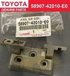 Toyota RAV4 ACA21 01-05 Console Compartment Door Hinge 58907-42010-E0 New. Price: $52.82.