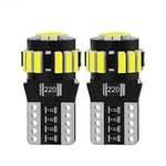 2/4X 168 194 Led Courtesy Lights For Honda Accord 1998-2005 2008-2012 T10 White New. Price: $8.54.