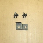 1984-1989 Corvette Console Armrest Lid Latch Factory Unit, W/screws, Gm Used. Price: $21.99.