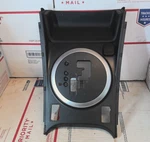 2007 2009 Mazda CX-7 Automatic Floor Shift Trim Bezel Oem Used EG2764341. Price: $44.99.