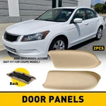 For 08-12 Honda Accord 4DOOR Front Panel Armrest Lid Pad Left & Right Beige New. Price: $16.14.