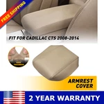 For Cadillac Cts 2008-2014 Beige Front Middle Console Armrest Protector Durable New. Price: $15.99.