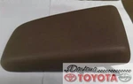 Oem Toyota 4RUNNER Console Top Door 58905-35070-E0 Fits Select Years New. Price: $95.00.