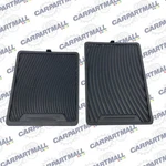 2015-2017 Chrysler 200 Floor Center Console Box Low Tray Rubber Mat Set Of Used. Price: $42.47.