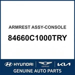 2016-2017 Hyundai Sonata Hybrid Armrest Assembly-console Oem New 84660C1000TRY. Price: $252.59.