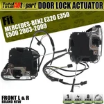 New Door Lock Actuator Front Left & Right For Mercedes-benz W211 E320 E350 E500. Price: $166.99.
