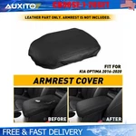 Fits 16-20 Kia Optima Real Leather Center Console Armrest Cover Case Black 1-10X New. Price: $24.79.