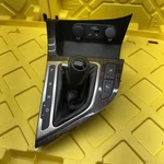 2011-2014 Kia Optima Ex Shifter Floor Bezel Heated Cooled Seats Oem 84651-2T010 Used. Price: $79.00.