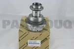 1305050021 Genuine Toyota Tube Assy, Camshaft Timing 13050-50021 New. Price: $222.44.