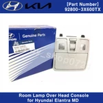 Express Oem Room Lamp Over Head Console For Hyundai Elantra Md 2014 - 2016 New. Price: $59.55.
