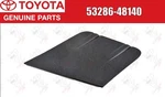 Toyota Oem Lh Front Bumper Tow Eye Cap 53286-48140 For 2021-2024 Venza New. Price: $41.00.