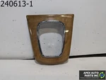 Oem 2002 Jaguar X-type 3.0L Front Center Console Shifter Trim Bezel Wood Grain Used. Price: $19.48.