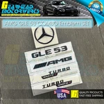 Amg GLE53 Suv Turbo 4MATIC+ Star Trunk Emblem Black Combo Set For Mercedes V167 New. Price: $91.67.