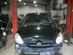 Console Front Floor Fits 07-11 Accent 96576 Used. Price: $35.00.