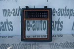 1986-1991 Cadillac Eldorado Seville Driver Information Center Trim Bezel 1629065 Used. Price: $29.18.