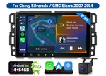 Android 4+64 8" For Chevrolet/gmc 2007-2014 Carplay Stereo Gps Aftermarkt New. Price: $203.47.