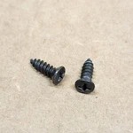 84-96 C4 Corvette Center Console Compartment Light Mounting Screws Courtesy Lamp Used. Price: $8.79.