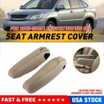 2XFRONT Seat Armrest Cover For Lexus Rx 300 330 350 2003-2009 Beige Tan Leather New. Price: $20.99.
