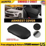 For Kia Optima 2016-2020 Leather Center Console Lid Armrest Cover Custom 1-10X New. Price: $24.79.