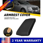 For 08-14 Cadillac Cts Interior Center Console Armrest Decor Cover Black Auxito New. Price: $15.99.