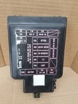 94-01 Acura Integra Engine Bay Fuse Box Lid Cover Used. Price: $26.99.