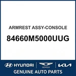2019-2023 Hyundai Nexo Armrest Assembly-console Oem New 84660M5000UUG. Price: $264.96.