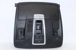 Console 2017 GLS450 1354005 Used. Price: $70.00.