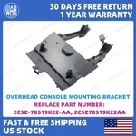 2002-2008 Ford Explorer Lincoln Aviator Overhead Console Mounting Bracket New. Price: $37.50.