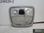 Oem 2015 Jeep Cherokee 2.4L Front Upper Center Console Used. Price: $129.84.