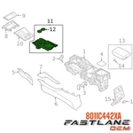 2022-2024 Mitsubishi Outlander Console Cup Holder New Oem 8011C442XA. Price: $119.09.