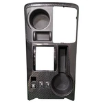 2014-2023 Toyota 4RUNNER 4X4 4WD Trd Off Road Center Console Shifter Bezel Oem Used. Price: $185.07.