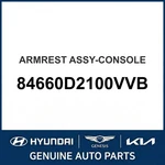 2017-2019 Hyundai Genesis G90 Armrest Assembly-console Oem New 84660D2100VVB. Price: $724.79.