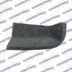 2004-2010 Bmw X3 Rear Quarter Right Trunk Luggage Trim Cover Panel 5147704904204 Used. Price: $31.42.