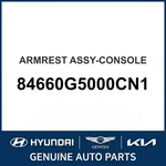 2017-2022 Kia Niro Armrest Assembly-console Oem New 84660G5000CN1. Price: $178.97.