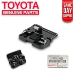 08 - 13 Toyota Highlander Center Console Arm Rest Hinge Lid Lock Oem New. Price: $34.36.