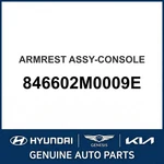 2008-2012 Hyundai Genesis Coupe Armrest Assembly-console Oem New 846602M0009E. Price: $250.43.