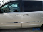 Chrysler Town & Country 2013 Front Floor Console Beige 1KM51HDAAB 7453 Used. Price: $95.00.