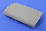 Genuine Mopar Console End Cap 1UU39HL1AA New. Price: $12.95.