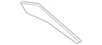 Genuine Nissan Console Panel 96992-9UA1B New. Price: $137.34.