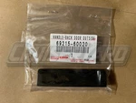 New Toyota Land Cruiser UZJ100 FZJ80 Back Door Handle 69215-60020. Price: $15.95.