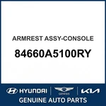 2013-2017 Hyundai Elantra Gt Armrest Assembly-console Oem New 84660A5100RY. Price: $254.05.