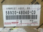 Toyota Armrest Assembly For Rear Console 2021-2024 Venza 58920-48040-C0 New. Price: $190.00.