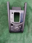 2017-2021 Mazda CX-5 Center Console Shifter Bezel W/switch Used. Price: $150.00.